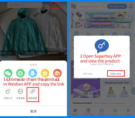 HOW TO BUY FROM YUPOO STORES .